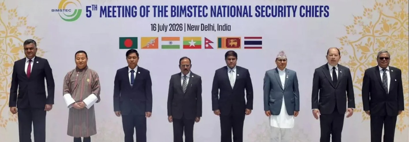 Beyond Consultation: BIMSTEC's Emerging Role in Regional Intelligence and Security Cooperation